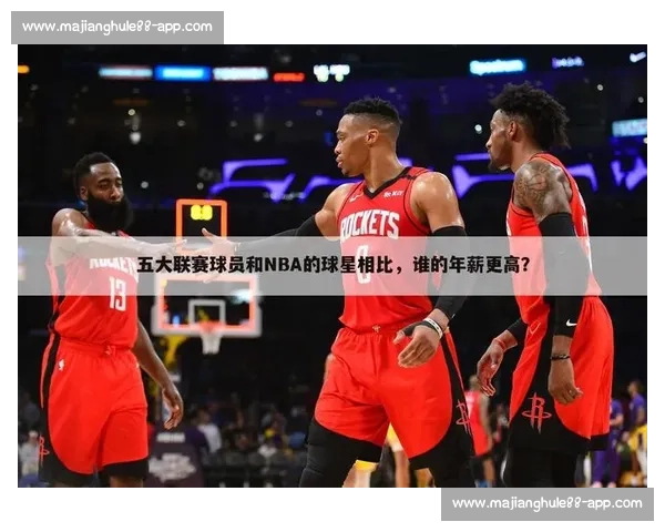 14号五大联赛完整赛程表格一览及焦点赛事前瞻解析时间对阵看点汇总